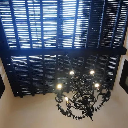 Appartement Rurales El Zarzo